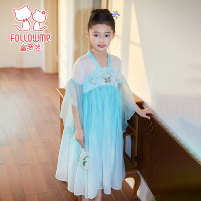 富罗迷女童汉服儿童古装2025春秋新款古风小女孩飘逸改良齐胸襦裙