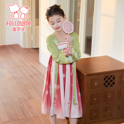富罗迷女童汉服儿童装2025春秋新款古风超仙女孩唐装连衣裙公主裙