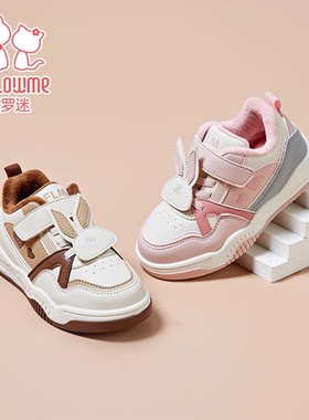 富罗迷女童板鞋儿童鞋子冬季新款加绒保暖小女孩加厚运动棉鞋