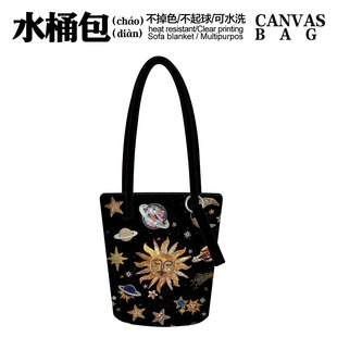 荷囊原创休闲时尚 通勤托特单肩斜挎加长水桶帆布包百搭文艺太阳神