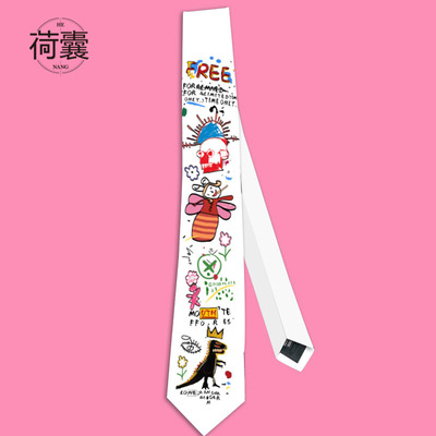 荷囊原创ins领带衬衫女jk文艺