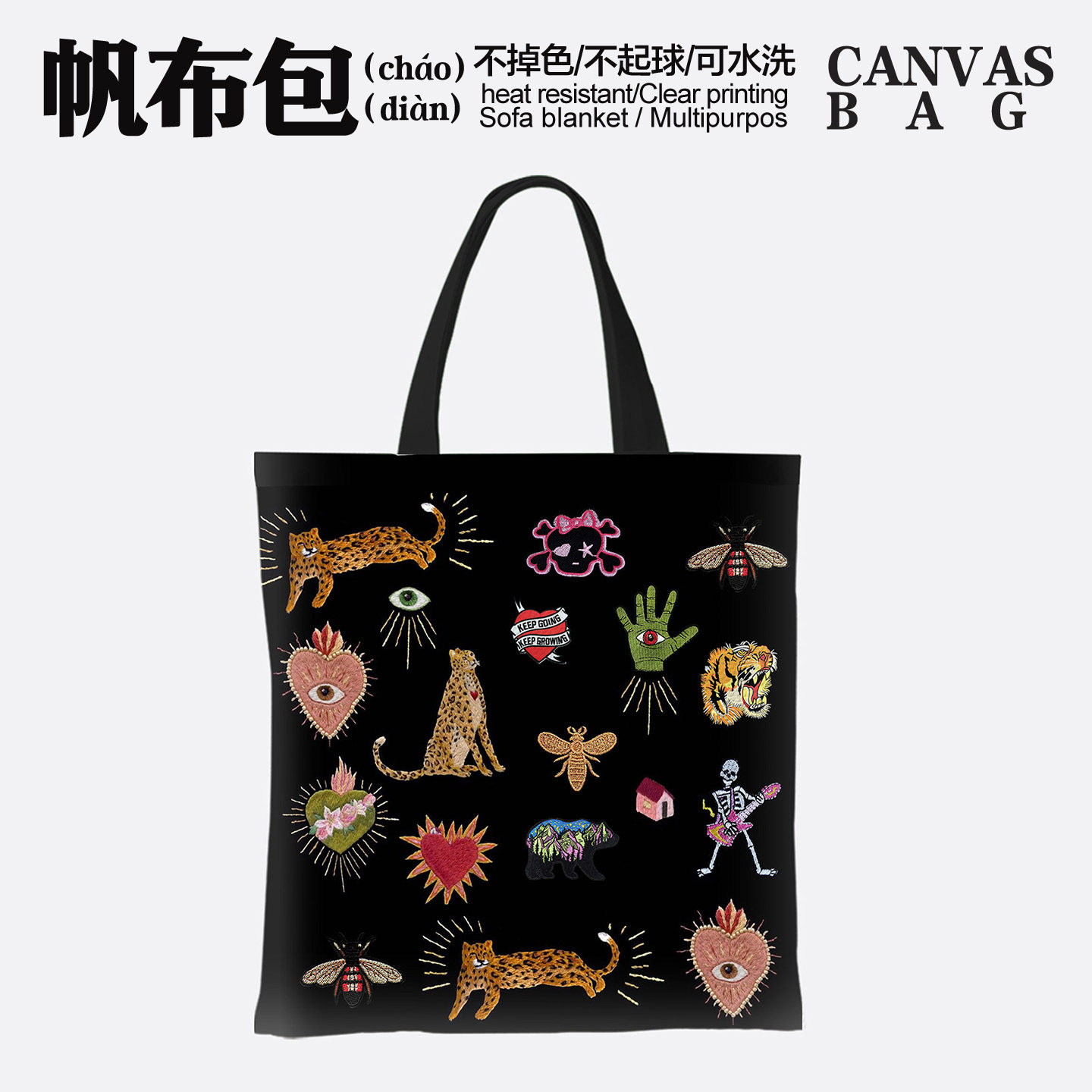 原创艺术帆布包袋个性学生高级托特包黑不掉色单肩酷文艺小众蜜蜂,箱包皮具/热销女包/男包,时尚帆布包,淘宝优惠券,粉丝福利购,淘宝优惠卷