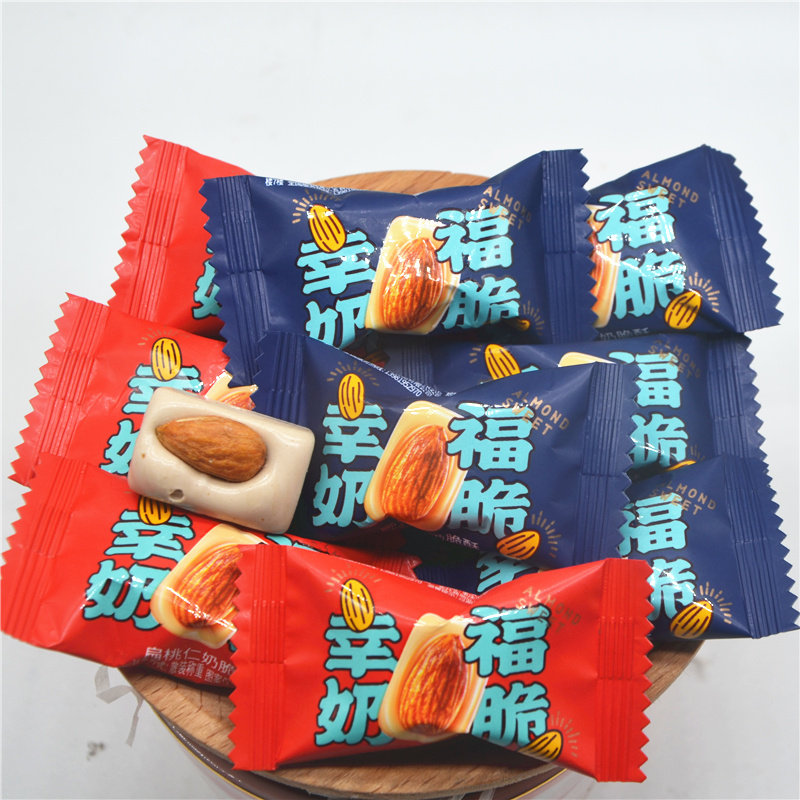 黄老五 幸福奶脆扁桃仁杏仁奶脆酥红色蓝色结婚喜庆糖果散装500g