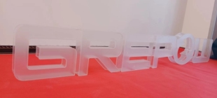 亚克力板折弯加工异形有机玻璃定制热弯展示架防尘罩空心字盒子