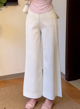 2026春夏小个子新款高腰白色高端牛仔裤女气质百搭休闲通勤喇叭裤