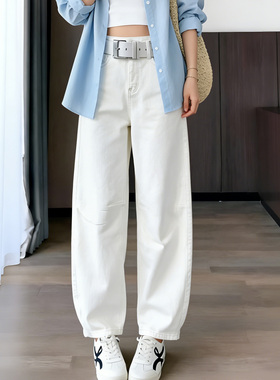 2025春秋大码九分弯刀白色牛仔裤女胖mm宽松显瘦高腰直筒阔腿裤子