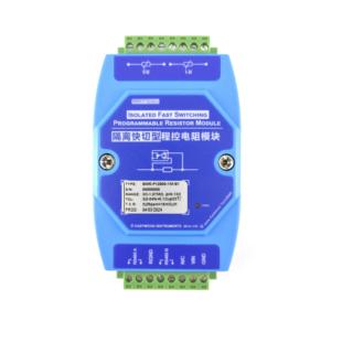 BMR-P 双通道高速程控电阻模块 数字电位计 RS232 RS485 CAN总线