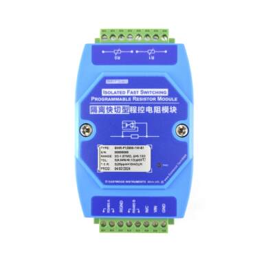 多通道高速程控电阻中高精度