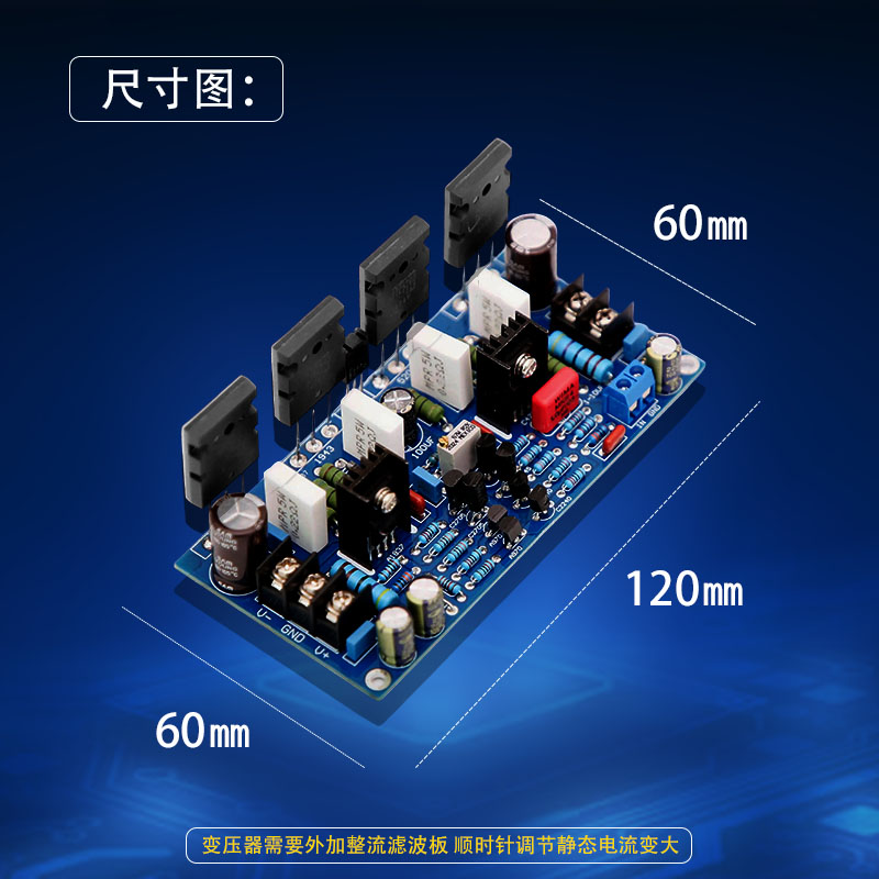 2092单声道200W功放板图片