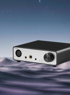 E300发烧级平衡卡侬 hifi大推力桌面耳放 立体声高保真耳机放大器