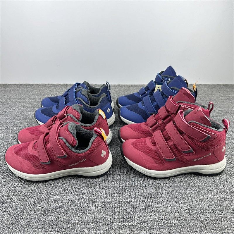 外贸原单出日本男女童户外徒步鞋轻便防滑儿童登山鞋春秋款运动鞋,童鞋/婴儿鞋/亲子鞋,运动鞋,淘宝优惠券,粉丝福利购,淘宝优惠卷