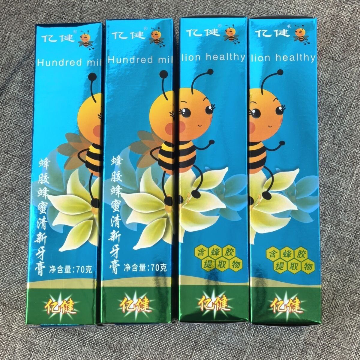 蜂亿健天然蜂胶口腔专家亿健蜂胶牙膏
