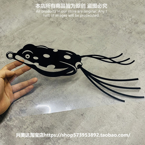 钓鱼钓箱贴纸个性改装包邮
