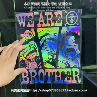 汽车贴纸海贼王萨博路飞艾斯动漫二次元周边电动摩托个性创意贴纸