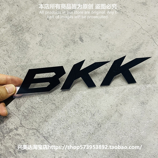 BKK黑金刚路亚贴纸 黑鲷鱼海钓矶钓户外垂钓贴钓鱼钓箱防水贴画