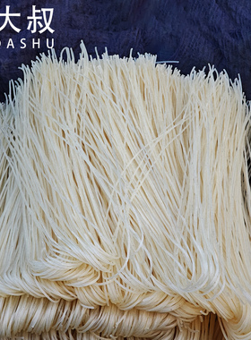 吴大叔丽水纯大米遂昌粉干特产手工中粗米粉浙江无麸质米线条3斤