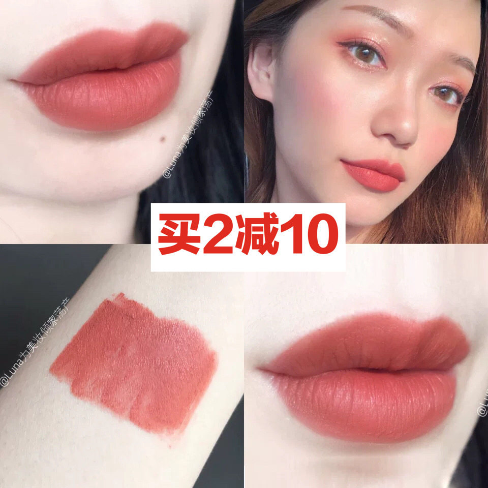 正品美国小众moira雾面哑光持久口红唇膏笔4g 豆沙吃土辣椒色