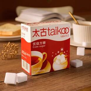 Taikoo 太古 方糖咖啡专用白砂糖咖啡奶茶伴侣调糖454g 100粒/盒