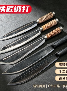 杀猪肉专用刀具手工锻打刀大号老式切肉刀农村剑术武术刀未开刃