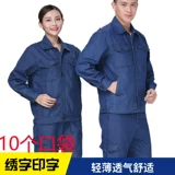 Летний джинсовый комбинезон, тонкий лонгслив