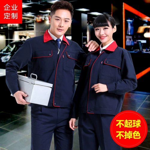 Мужской износостойкий лонгслив, комбинезон, делается под заказ