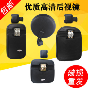 东风153康明斯紫罗兰劲诺十通汽车 货车倒车镜反光镜后视方镜圆镜