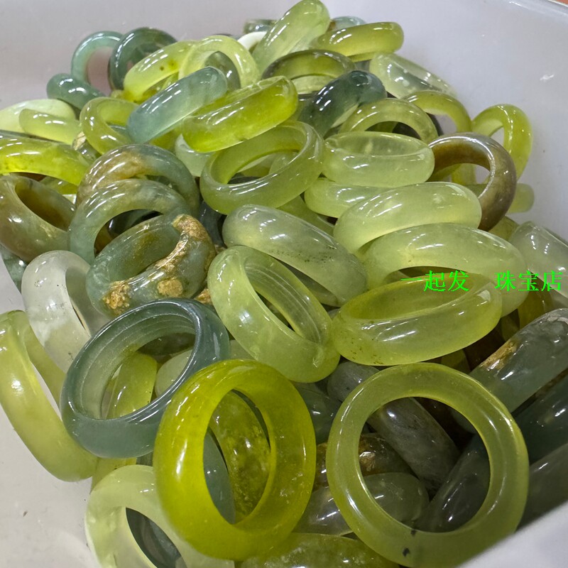 福9】天然真岫玉花玉冰料男女戒指环 跑环 一物一图 可爱富贵戒