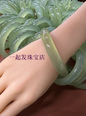 瑕A1【精品瑕疵】高冰深浅葡萄绿少女正品岫玉手镯一物一图春上新