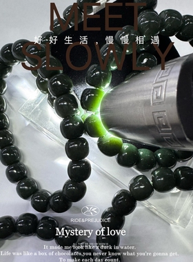 【和田玉手串】青玉老型珠单圈