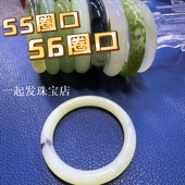 56圈口花玉水墨冰透岫玉手镯合集一物一图春新网红同款