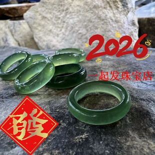 G 女神节礼岫玉深绿冰透招财福戒指男女冰料玉指环一物一图新爆款