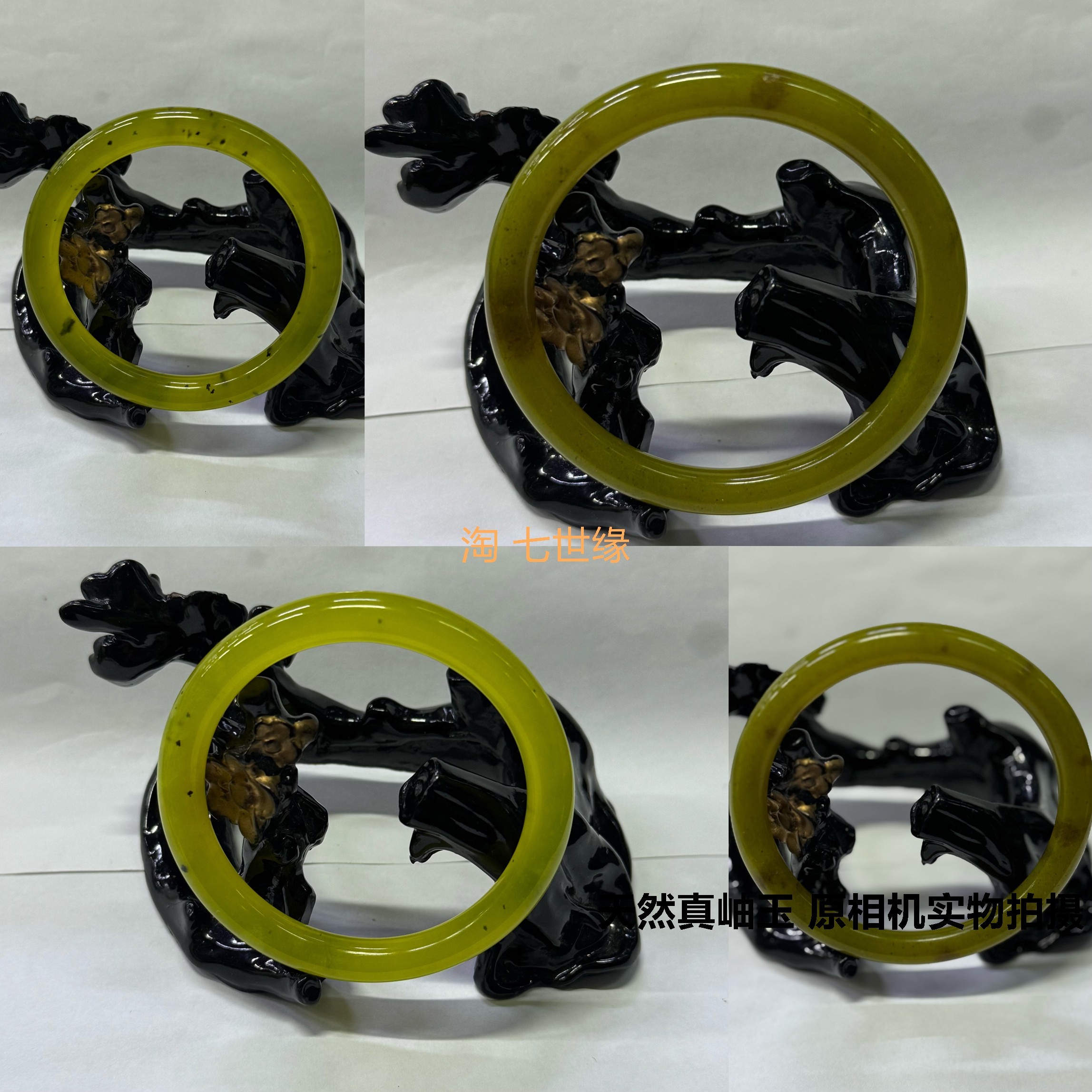 11.11购物节清货 天然真岫玉水墨飘糖牛油果叮当一物一图 叮当15