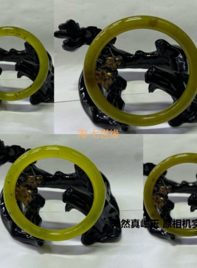 【叮当15】春上新清货 天然真岫玉水墨飘糖牛油果叮当一物一图