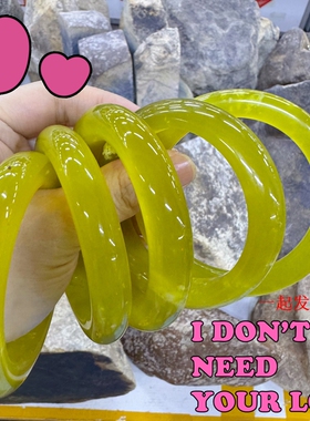 H岫玉手镯天然牛油果绿色黄色冰种飘花显白气质少女款玉镯清货