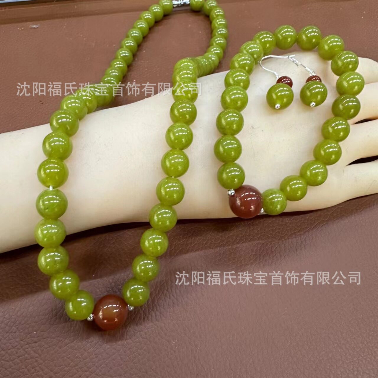 牛油果绿手链七世缘厂家直销手串