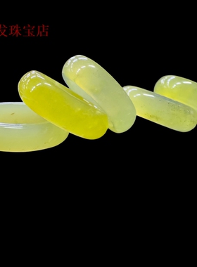 岫玉冰黄晴水水墨戒指合集