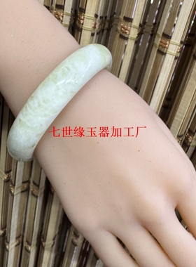【元旦新年】天然保真岫玉霜花常规女士玉石手镯 多样性随机发货
