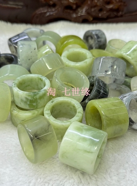 天然真岫玉特大口径男女扳指