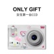 CCD数码 学生党儿童校园自拍记录拍立得平价女生日礼物 照相机新款