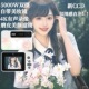 蝴蝶CCD数码 校园自拍传手机女生日礼物 相机高清长续航赵露思同款