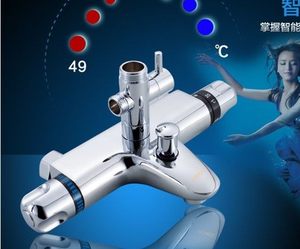 金牛卫浴恒温淋浴花洒套装 全铜龙头淋浴器浴室沐浴花洒套装