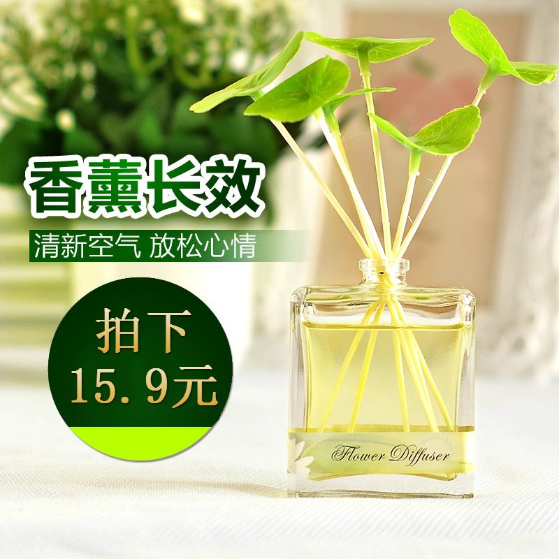 bedroom Room Aromatherapy spice in the closet Perfume Decoration Home Furnishing essential oil household TOILET Restroomin the Care cleaners/Sanitary napkins/Paper/Aromatherapy , Aroma supplies , Aroma Spice  category - from Buy2taobao.com to provide professional Taobao agent buy service
