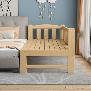 儿童床拼接床实木床拼接小床带护栏公主床定制加宽拼接大床婴儿床