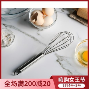 搅蛋器奶油打发器厨房烘焙工具家用 不锈钢手动打蛋器手持式