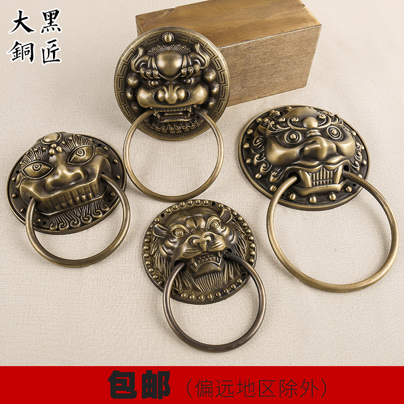 中式仿古大门纯铜兽头门环古铜拉手老式古建大门狮子头虎头铜把手