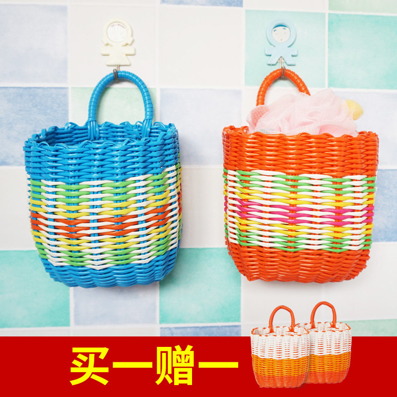 浴室厨房收纳筐单把小挂篮塑料手工编织收纳篮筐挂式收纳盒置物篮