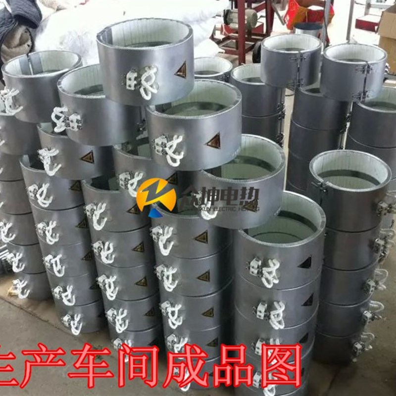 优质注塑挤塑机挤出机螺杆陶瓷加热圈管道反应釜加热圈炮筒发热圈