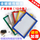 磁性标签牌仓库货架标示牌库房仓储分类标牌强磁磁性材料卡10个装