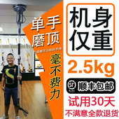 无刷墙面打磨机超轻沃普顿带灯长杆腻子无尘墙壁抛光机砂纸磨墙机