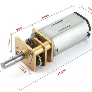 JA12-N30减速电机 微型减速 马达 3-12V 转智能小车马达 金属齿轮